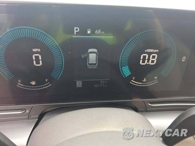 2025 Hyundai Kona SEL - zdjęcie 9 z 21 - miniatura