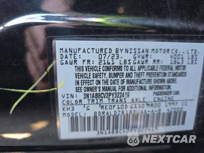 2023 Nissan Sentra SV - zdjęcie 5 z 21 - miniatura