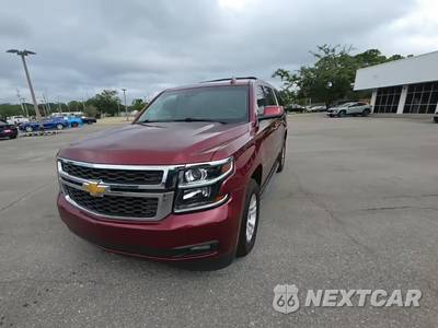 2020 Chevrolet Suburban 1500 LT 1LT