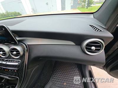2020 Mercedes-Benz GLC 300 - zdjęcie 16 z 20 - miniatura