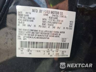 2014 Ford Edge SEL - zdjęcie 5 z 33 - miniatura