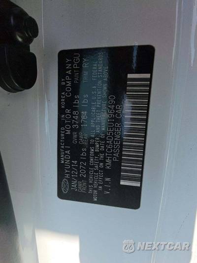 2014 Hyundai Veloster w/Gray Interior - zdjęcie 5 z 36 - miniatura