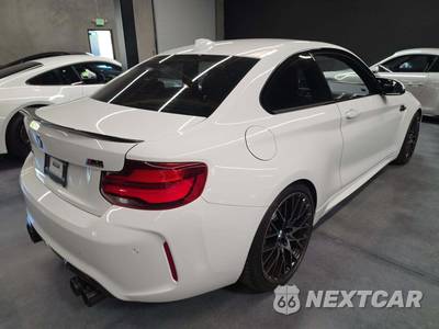 2021 BMW M2 Coupe Competition - zdjęcie 3 z 22 - miniatura