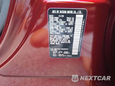 2025 Nissan Armada Platinum Reserve - zdjęcie 5 z 22 - miniatura