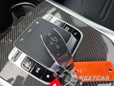 2026 Mercedes-Benz G 550 4MATIC - zdjęcie 8 z 21 - miniatura