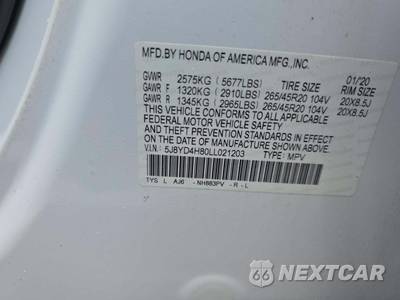 2020 Acura MDX w/Advance Package - zdjęcie 5 z 24 - miniatura