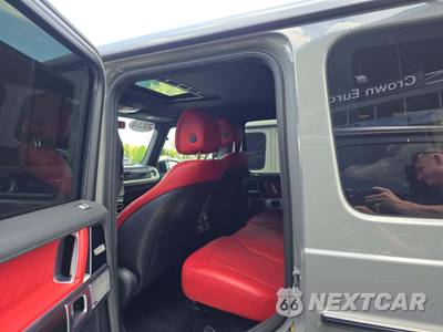 2024 Mercedes-Benz AMG G 63 4MATIC - zdjęcie 13 z 20 - miniatura
