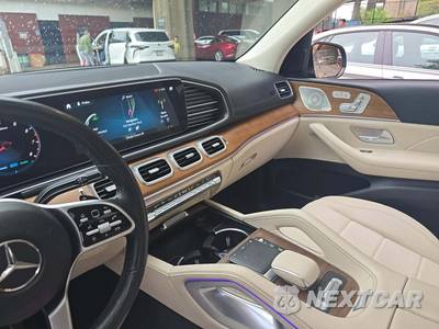 2022 Mercedes-Benz GLS 450 4MATIC - zdjęcie 10 z 25 - miniatura