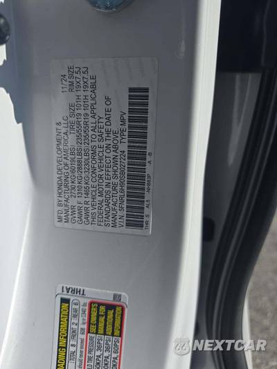 2025 Honda Odyssey Elite 118.1" WB - zdjęcie 5 z 21 - miniatura