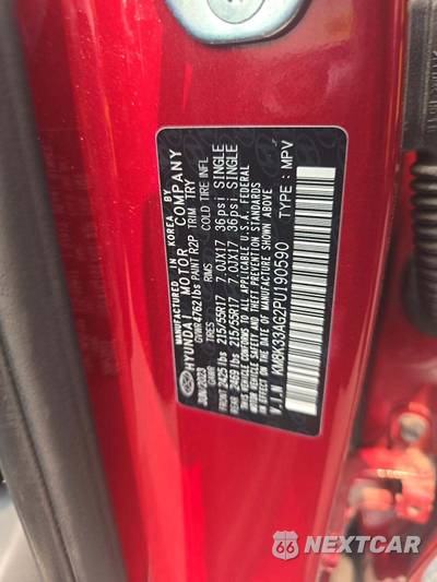 2023 Hyundai Kona Electric SEL - zdjęcie 5 z 23 - miniatura