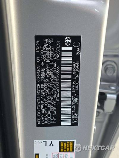 2026 Toyota Prius Plug-In Hybrid XSE Premium - zdjęcie 2 z 18 - miniatura