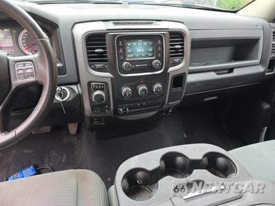 2017 Ram 1500 Tradesman Extended Cab Medium Bed - zdjęcie 10 z 24 - miniatura