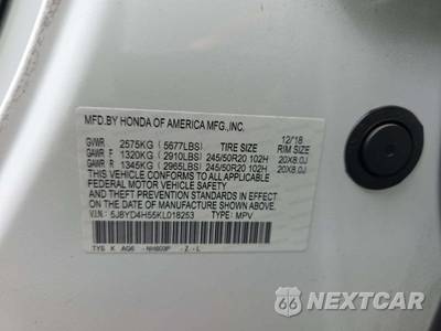 2019 Acura MDX w/Technology Package - zdjęcie 5 z 25 - miniatura