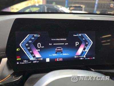 2026 BMW X1 xDrive28i M SPORT LINE - zdjęcie 9 z 24 - miniatura