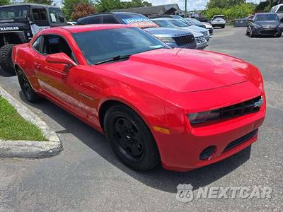 2012 Chevrolet Camaro LS Coupe 1LS - zdjęcie 4 z 25 - miniatura