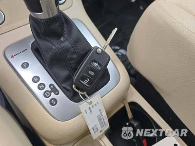 2015 Volkswagen Tiguan SE w/Appearance - zdjęcie 5 z 27 - miniatura