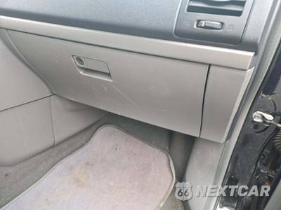2008 Nissan Sentra 2.0 S - zdjęcie 15 z 18 - miniatura