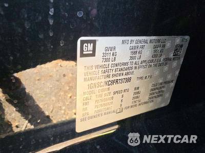 2015 Chevrolet Suburban LT 1LT - zdjęcie 5 z 23 - miniatura