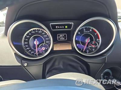 2015 Mercedes-Benz G 63 AMG 4MATIC - zdjęcie 6 z 24 - miniatura