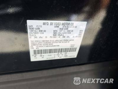 2016 Ford Explorer Limited - zdjęcie 5 z 27 - miniatura