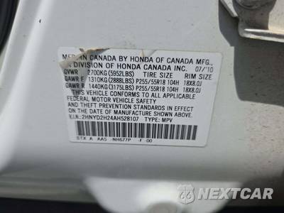 2010 Acura MDX - zdjęcie 2 z 29 - miniatura