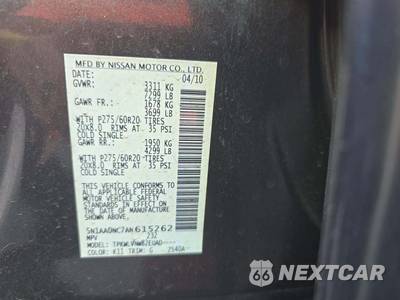 2010 Nissan Armada Titanium - zdjęcie 5 z 29 - miniatura