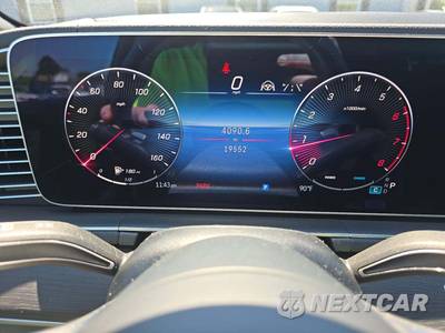 2024 Mercedes-Benz GLS 450 4MATIC - zdjęcie 9 z 21 - miniatura