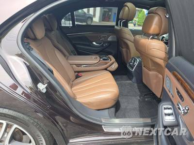2016 Mercedes-Benz S 550 4MATIC Sedan - zdjęcie 16 z 23 - miniatura