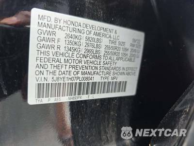 2023 Acura MDX w/A-Spec Pkg - zdjęcie 2 z 22 - miniatura