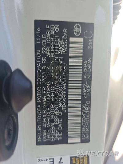 2017 Toyota Prius Prime Plus - zdjęcie 2 z 26 - miniatura