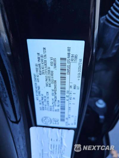 2023 Ford Super Duty F-250 Platinum Crew Cab Medium Bed - zdjęcie 5 z 22 - miniatura