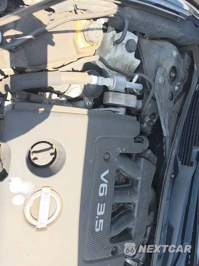 2016 Nissan Altima 3.5 SL - zdjęcie 48 z 52 - miniatura