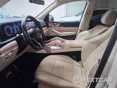 2024 Mercedes-Benz GLS 450 4MATIC - zdjęcie 6 z 21 - miniatura
