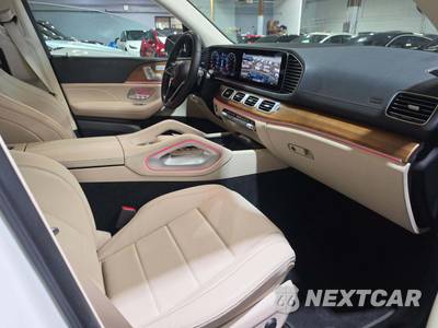 2024 Mercedes-Benz GLS 450 4MATIC - zdjęcie 19 z 21 - miniatura