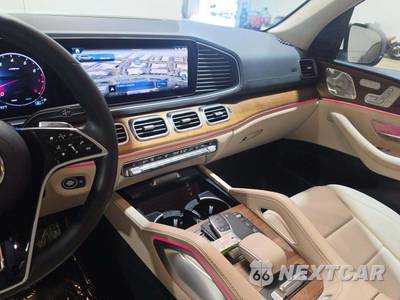 2024 Mercedes-Benz GLS 450 4MATIC - zdjęcie 10 z 21 - miniatura
