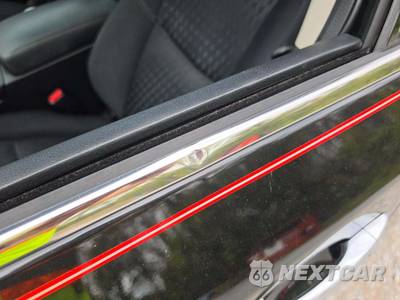 2018 Nissan Altima 2.5 S - zdjęcie 23 z 27 - miniatura