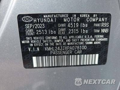 2023 Hyundai Sonata Hybrid Blue - zdjęcie 5 z 20 - miniatura