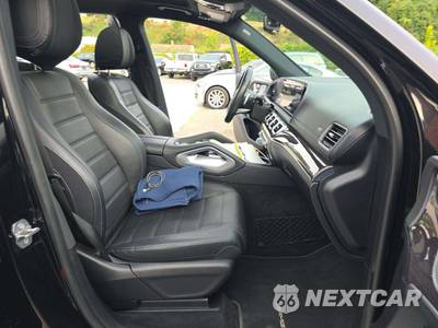 2020 Mercedes-Benz GLS 580 4MATIC - zdjęcie 19 z 23 - miniatura