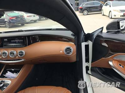 2015 Mercedes-Benz S 63 AMG 4MATIC Coupe - zdjęcie 16 z 19 - miniatura