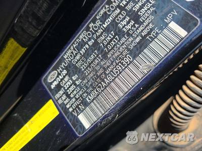 2020 Hyundai Kona SEL Plus - zdjęcie 5 z 25 - miniatura