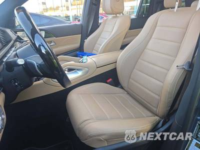 2024 Mercedes-Benz GLS 580 4MATIC - zdjęcie 6 z 23 - miniatura