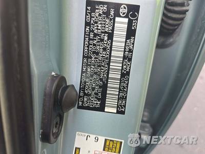 2014 Toyota Prius Plug-In Hybrid - zdjęcie 2 z 21 - miniatura