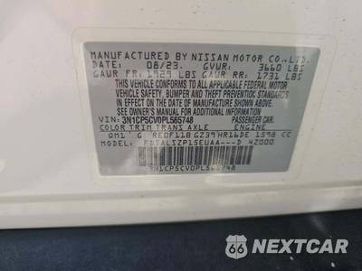 2023 Nissan Kicks SV - zdjęcie 5 z 23 - miniatura
