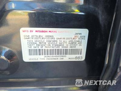 2009 Mitsubishi Lancer DE - zdjęcie 5 z 33 - miniatura