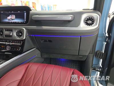 2024 Mercedes-Benz AMG G 63 4MATIC - zdjęcie 19 z 21 - miniatura