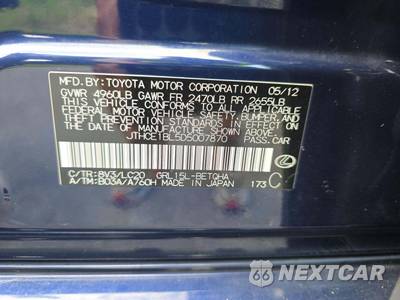 2013 Lexus GS 350 - zdjęcie 5 z 35 - miniatura