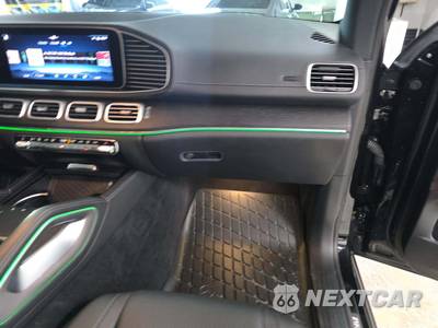 2024 Mercedes-Benz GLS 450 4MATIC - zdjęcie 20 z 26 - miniatura