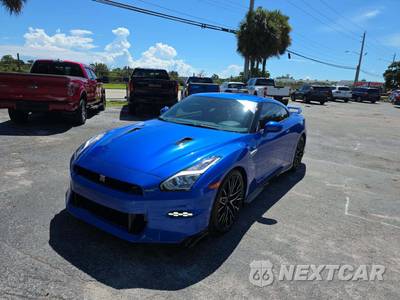 2024 Nissan GT-R Skyline Edition - zdjęcie 1 z 21 - miniatura