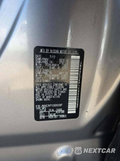 2012 Nissan Quest SV 118.1" WB - zdjęcie 5 z 21 - miniatura