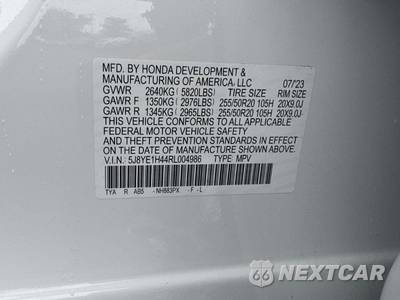 2024 Acura MDX w/Technology Package - zdjęcie 5 z 25 - miniatura